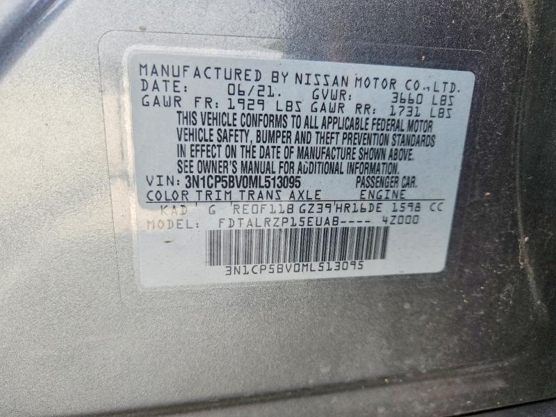 2021 Nissan Kicks მანქანა იყიდება აუქციონზე, vin: 3N1CP5BV0ML513095, აუქციონის ნომერი: 69285776