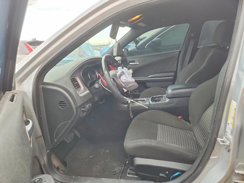 Продаж на аукціоні авто 2021 Dodge Charger, vin: 2C3CDXGJ2MH511224, номер лоту: 69359276