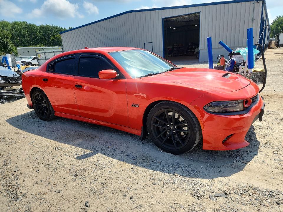 2020 Dodge Charger მანქანა იყიდება აუქციონზე, vin: 2C3CDXGJ8LH178137, აუქციონის ნომერი: 62585596