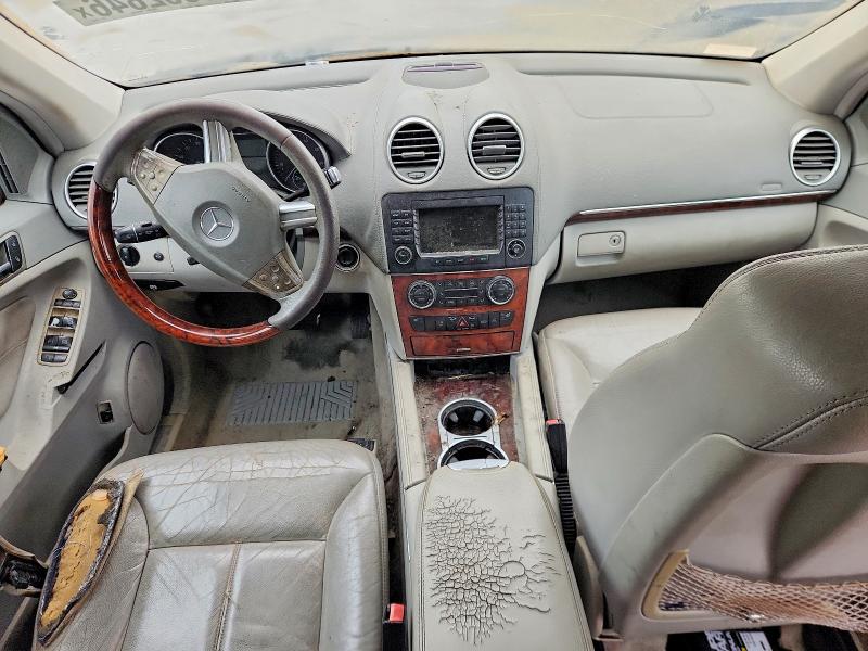 70092846 :رقم المزاد ، 4JGBF71E67A112845 vin ، 2007 Mercedes-benz Gl مزاد بيع