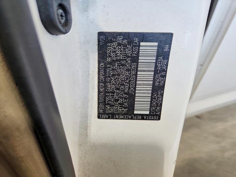Продаж на аукціоні авто 2009 Toyota Prius, vin: JTDKB20U597863169, номер лоту: 69011696