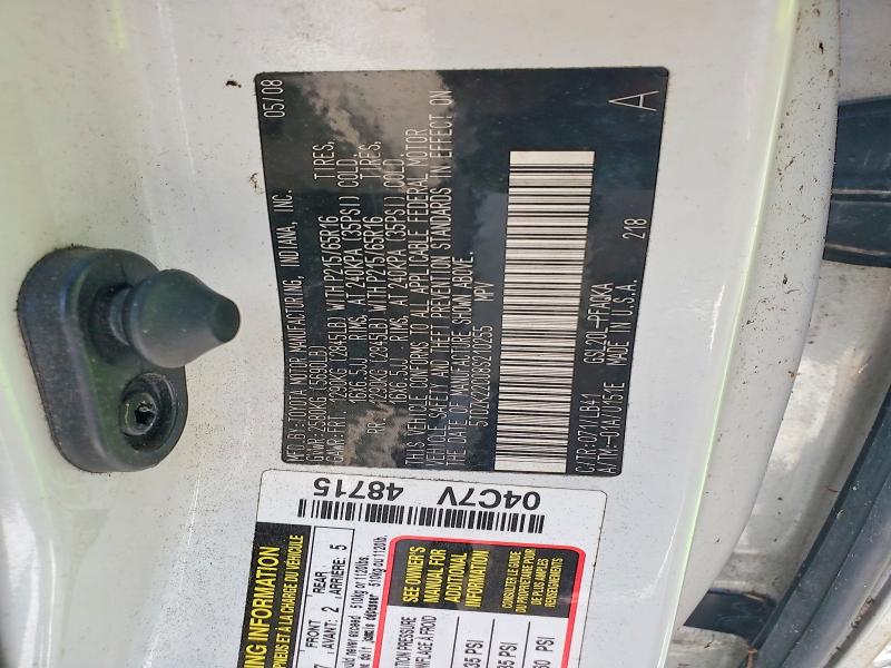 Продажа на аукционе авто 2008 Toyota Sienna, vin: 5TDZK22C08S210255, номер лота: 68266066