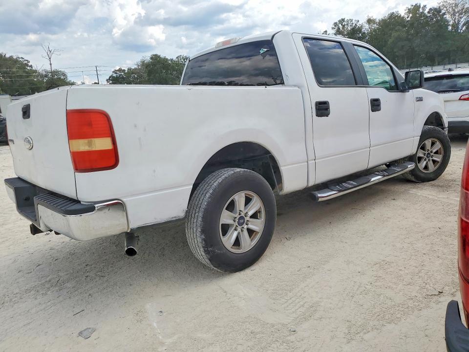 Продажа на аукционе авто 2007 Ford F150, vin: 1FTRW14W07KD47594, номер лота: 70892556