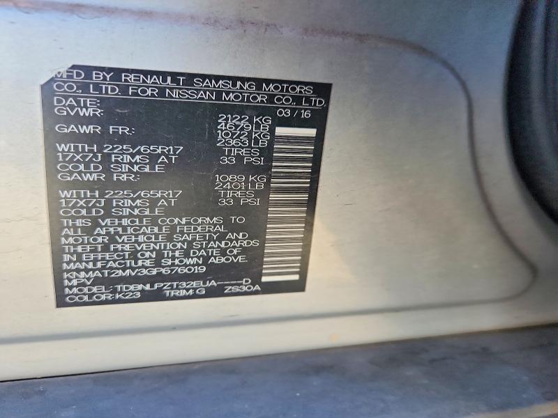 2016 Nissan Rogue მანქანა იყიდება აუქციონზე, vin: KNMAT2MV3GP676019, აუქციონის ნომერი: 69626946