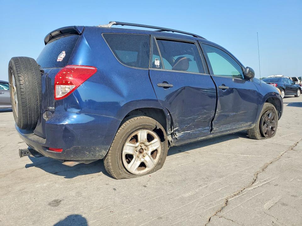 68743846 :رقم المزاد ، JTMBD35V375062489 vin ، 2007 Toyota Rav4 مزاد بيع