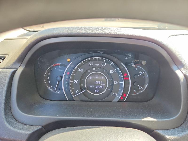 2016 Honda Cr-v მანქანა იყიდება აუქციონზე, vin: 5J6RM4H35GL105783, აუქციონის ნომერი: 68964456