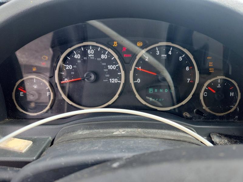 Продажа на аукционе авто 2008 Jeep Liberty, vin: 1J8GN28K98W132273, номер лота: 69585536