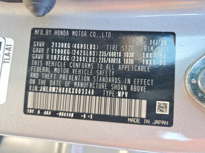 2019 Honda Cr-v მანქანა იყიდება აუქციონზე, vin: JHLRW2H88KX003348, აუქციონის ნომერი: 68564896
