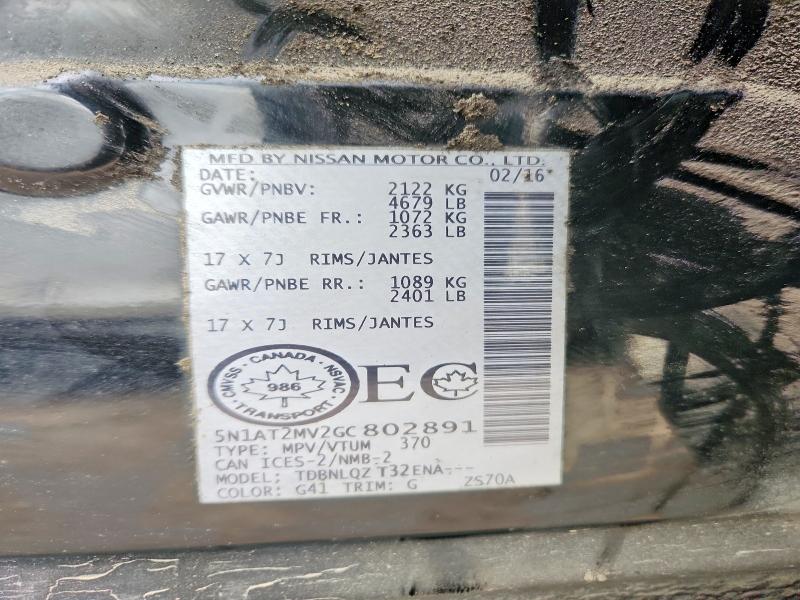 Продаж на аукціоні авто 2016 Nissan Rogue, vin: 5N1AT2MV2GC802891, номер лоту: 71197026