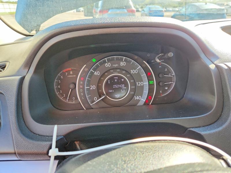2015 Honda Cr-v მანქანა იყიდება აუქციონზე, vin: 2HKRM3H32FH557922, აუქციონის ნომერი: 70543196