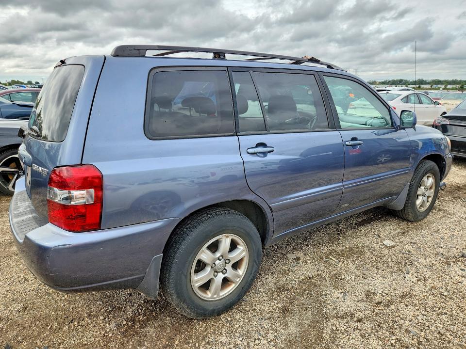 Продажа на аукционе авто 2005 Toyota Highlander, vin: JTEDP21A050053882, номер лота: 68111646