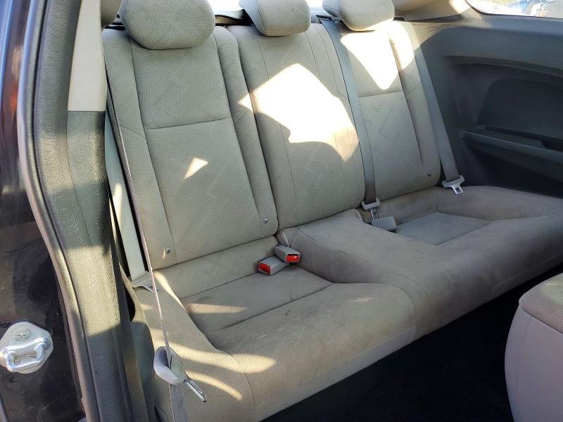 Продажа на аукционе авто 2012 Honda Civic, vin: 2HGFG3B89CH531533, номер лота: 67455846