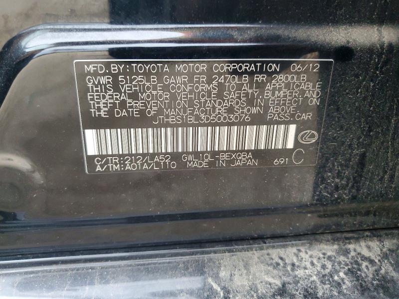 Продаж на аукціоні авто 2013 Lexus Gs, vin: JTHBS1BL3D5003076, номер лоту: 67775756