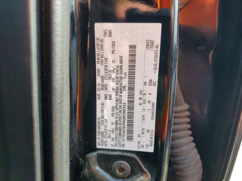 Продажа на аукционе авто 2016 Ford F150, vin: 1FTEW1EP6GKD95333, номер лота: 67151076
