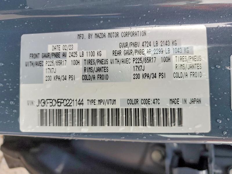 Продаж на аукціоні авто 2023 Mazda Cx-5, vin: JM3KFBCM5P0221144, номер лоту: 67966906