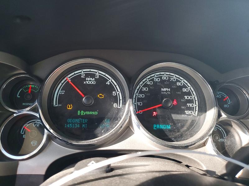 2010 Chevrolet Silverado მანქანა იყიდება აუქციონზე, vin: 3GCXCUEJ7AG263128, აუქციონის ნომერი: 71045256