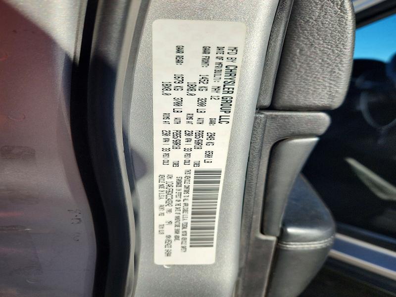 68385196 :رقم المزاد ، 1C4RJFBGXCC343242 vin ، 2012 Jeep Grand Cherokee مزاد بيع