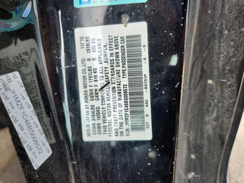 2011 Honda Cr-z მანქანა იყიდება აუქციონზე, vin: JHMZF1C46BS008572, აუქციონის ნომერი: 70542066