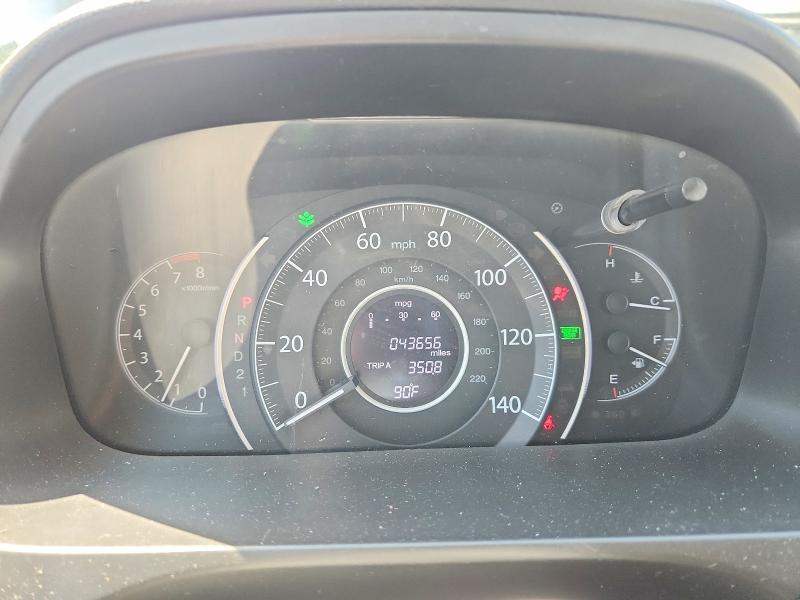 Продажа на аукционе авто 2013 Honda Cr-v, vin: 2HKRM4H3XDH631249, номер лота: 67902806