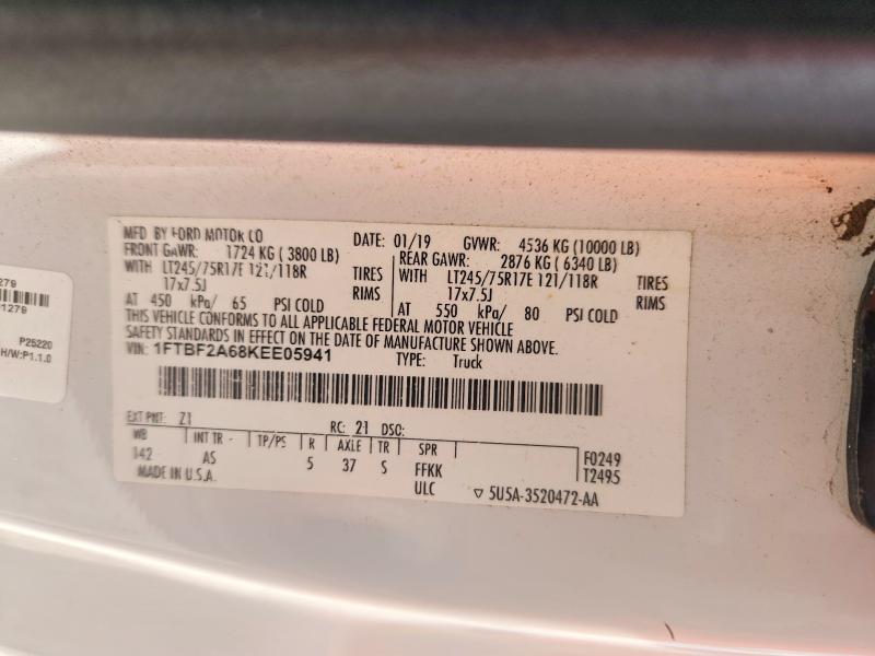 2019 Ford F250 მანქანა იყიდება აუქციონზე, vin: 1FTBF2A68KEE05941, აუქციონის ნომერი: 69068146