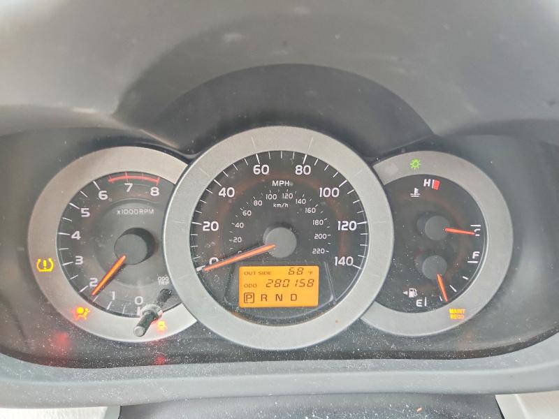 68215646 :رقم المزاد ، JTMBD33V475076694 vin ، 2007 Toyota Rav4 مزاد بيع
