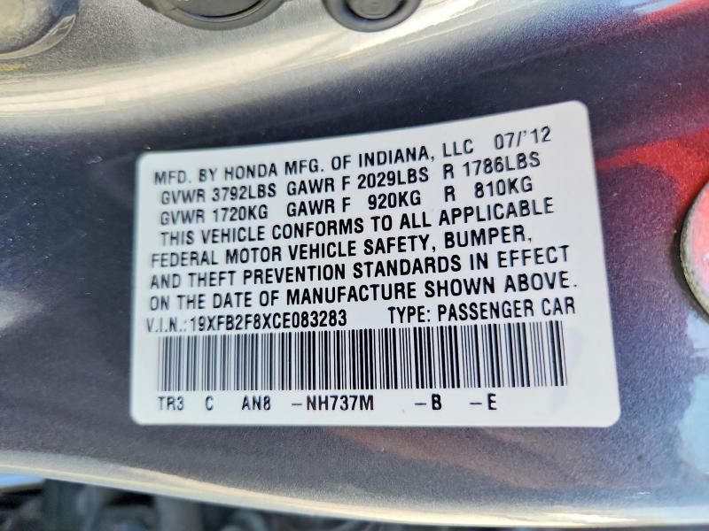 2012 Honda Civic მანქანა იყიდება აუქციონზე, vin: 19XFB2F8XCE083283, აუქციონის ნომერი: 68896806