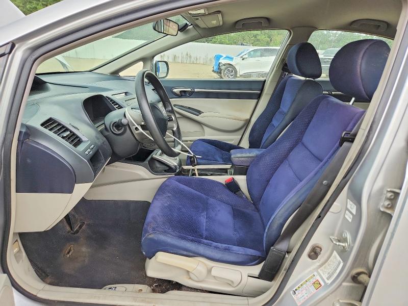 2008 Honda Civic მანქანა იყიდება აუქციონზე, vin: JHMFA36298S020702, აუქციონის ნომერი: 69497026