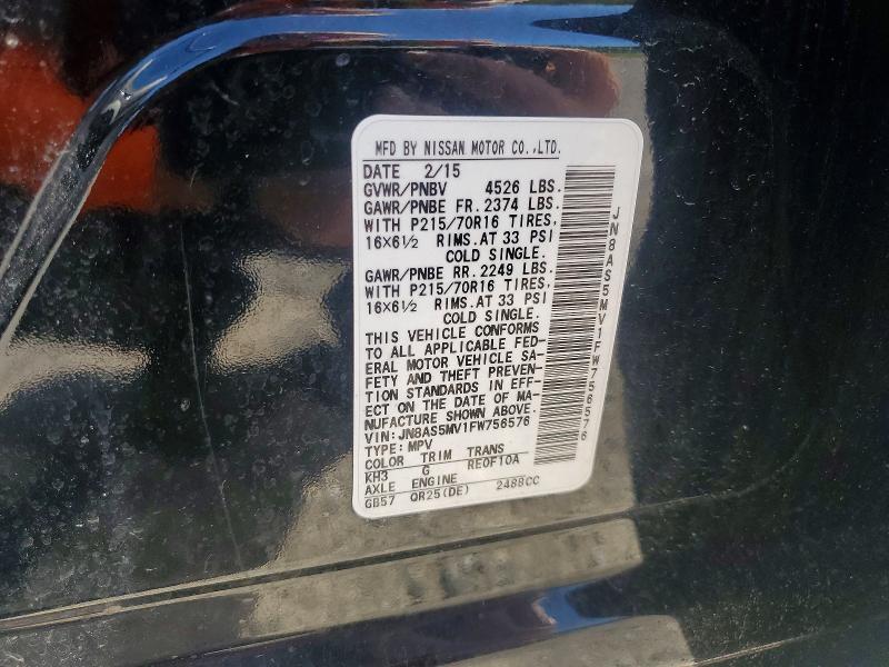 Продажа на аукционе авто 2015 Nissan Rogue Select, vin: JN8AS5MV1FW756576, номер лота: 70230346