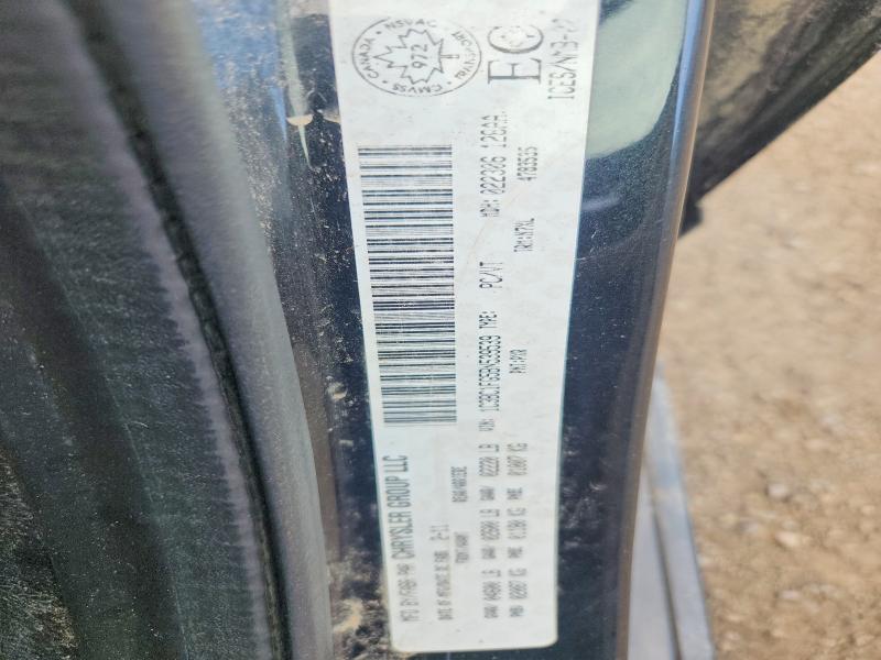 Продажа на аукционе авто 2011 Chrysler 200, vin: 1C3BC1FG5BN539539, номер лота: 66633426