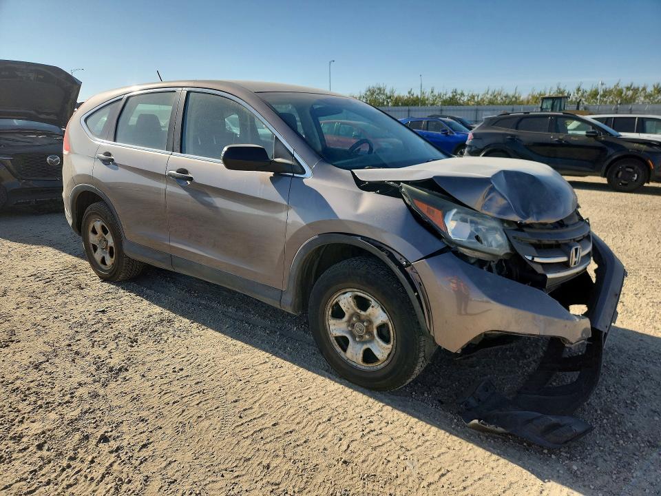 2014 Honda Cr-v მანქანა იყიდება აუქციონზე, vin: 5J6RM4H3XEL013470, აუქციონის ნომერი: 69572696