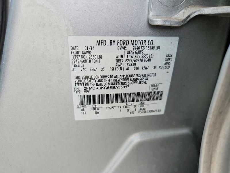 2014 Ford Edge მანქანა იყიდება აუქციონზე, vin: 2FMDK3KC6EBA35017, აუქციონის ნომერი: 69648666