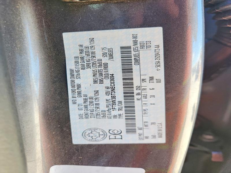 Продажа на аукционе авто 2022 Ford F350, vin: 1FT8W3BT3NEC03694, номер лота: 68517926