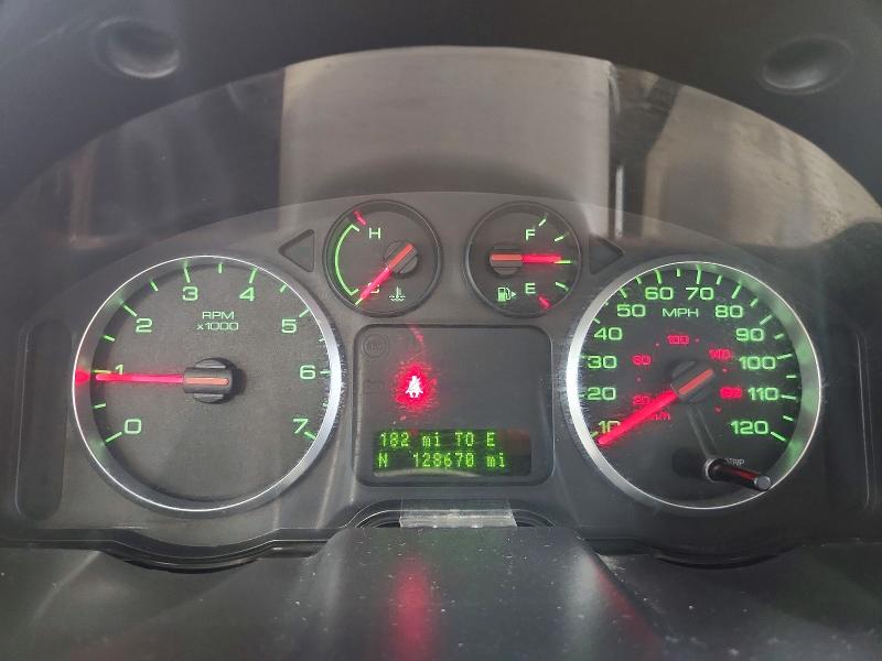 2007 Ford Five Hundred მანქანა იყიდება აუქციონზე, vin: 1FAHP24127G111945, აუქციონის ნომერი: 68003226