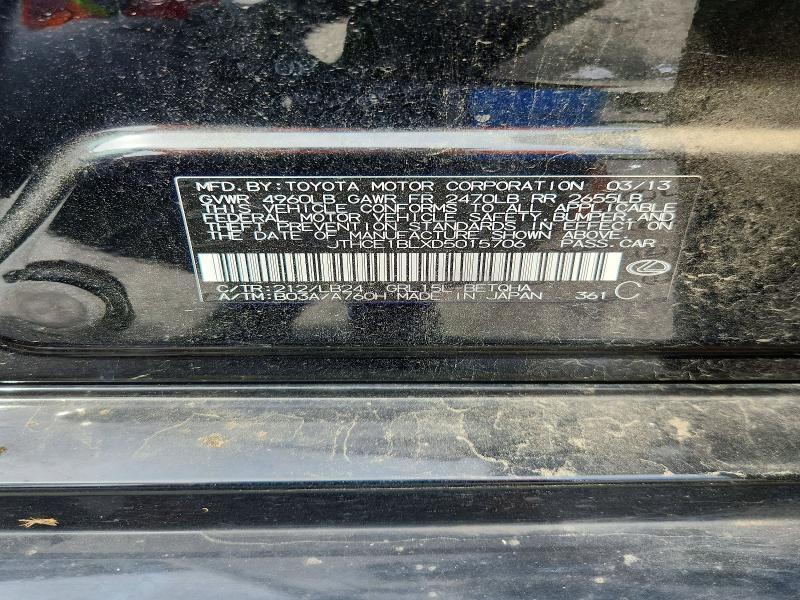 Продажа на аукционе авто 2013 Lexus Gs, vin: JTHCE1BLXD5015706, номер лота: 69879176