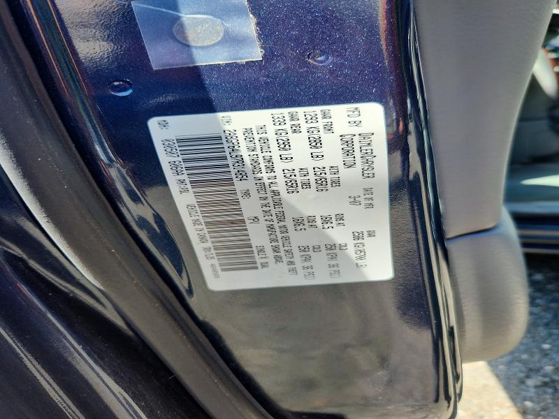 68044756 :رقم المزاد ، 2A8GP64L97R314854 vin ، 2007 Chrysler Town & Country مزاد بيع