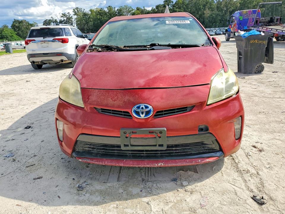 2012 Toyota Prius მანქანა იყიდება აუქციონზე, vin: JTDKN3DU2C1521874        , აუქციონის ნომერი: 69032886