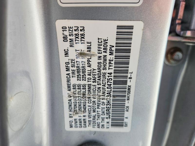 71038776 :رقم المزاد ، 5J6RE3H73AL047514 vin ، 2010 Honda Cr-v مزاد بيع
