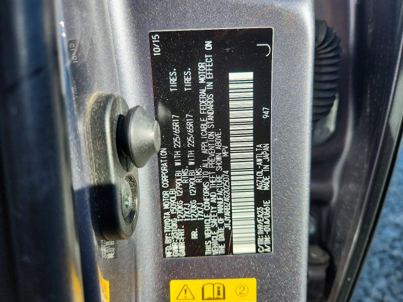 Продаж на аукціоні авто 2016 Lexus Nx 200t, vin: JTJYARBZ4G2025074, номер лоту: 68339346