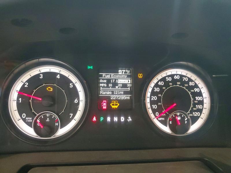 2017 Ram 1500 მანქანა იყიდება აუქციონზე, vin: 1C6RR6KG9HS730796, აუქციონის ნომერი: 64733206