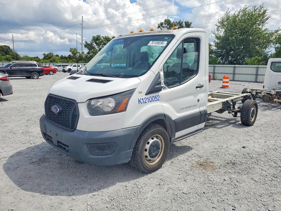 2020 Ford Transit მანქანა იყიდება აუქციონზე, vin: 1FDBW5Z85LKB80335, აუქციონის ნომერი: 70108696