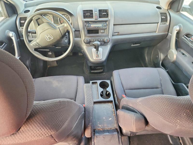 2007 Honda Cr-v მანქანა იყიდება აუქციონზე, vin: 5J6RE38397L001255, აუქციონის ნომერი: 71073196