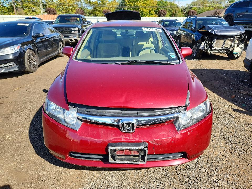 Продажа на аукционе авто 2008 Honda Civic, vin: 1HGFA16598L092589, номер лота: 69919096
