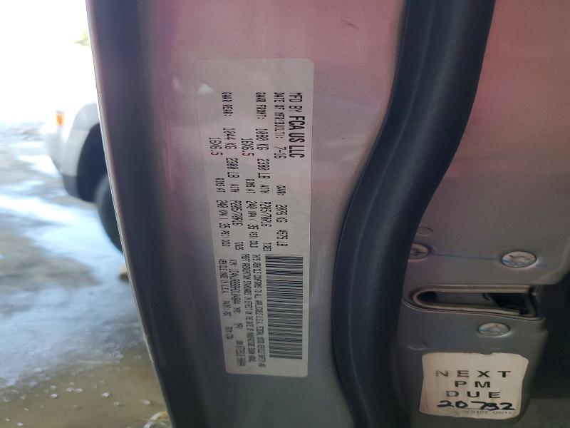 Aukcja sprzedaży 2017 Jeep Patriot, vin: 1C4NJRBB8HD104844, numer aukcji: 68814966