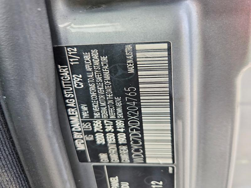 70772076 :رقم المزاد ، WDCYC7DFXDX204765 vin ، 2013 Mercedes-benz G مزاد بيع