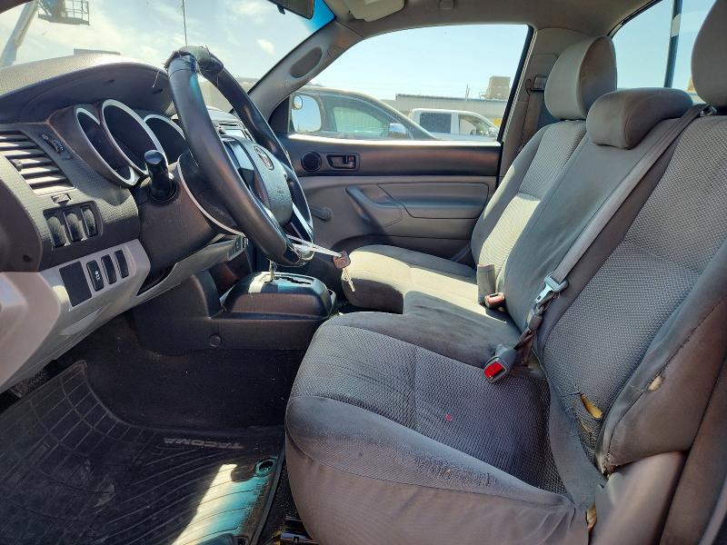 Aukcja sprzedaży 2014 Toyota Tacoma, vin: 5TFNX4CN5EX037382, numer aukcji: 69395496