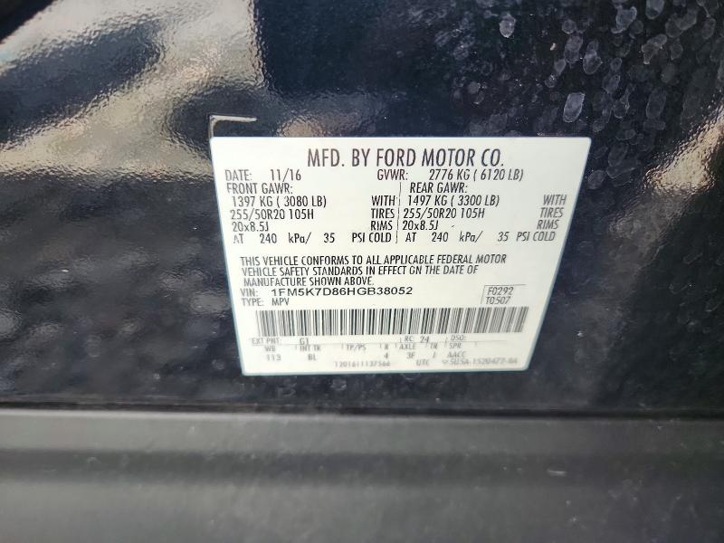 2017 Ford Explorer მანქანა იყიდება აუქციონზე, vin: 1FM5K7D86HGB38052, აუქციონის ნომერი: 68998566
