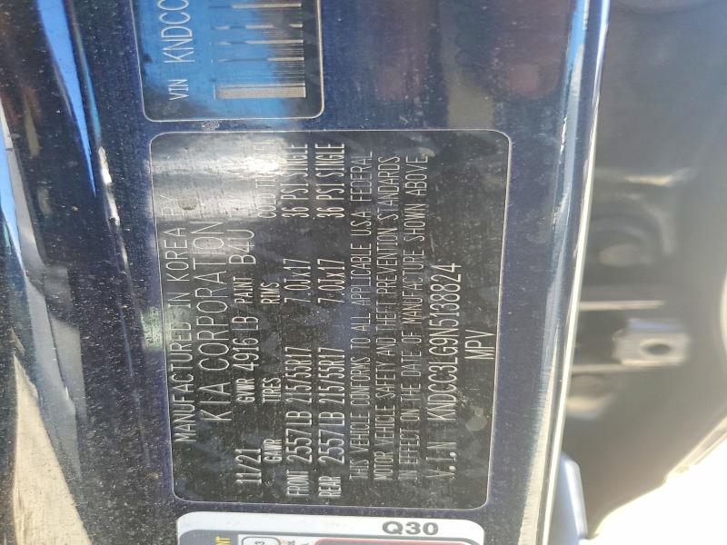 2022 Kia Niro Ev მანქანა იყიდება აუქციონზე, vin: KNDCC3LG9N5138824, აუქციონის ნომერი: 67217416