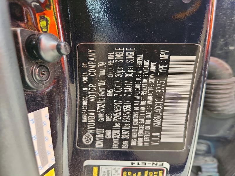 2012 Hyundai Veracruz მანქანა იყიდება აუქციონზე, vin: KM8NU4CC1CU187751, აუქციონის ნომერი: 68598406
