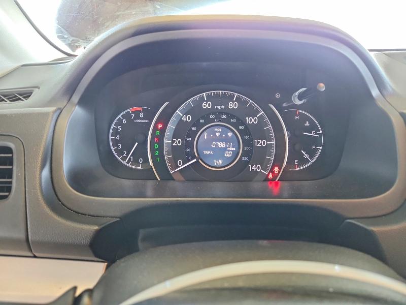 Продаж на аукціоні авто 2013 Honda Cr-v, vin: 5J6RM4H31DL086032, номер лоту: 69453726