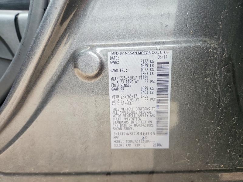 Продажа на аукционе авто 2014 Nissan Rogue, vin: 5N1AT2MV8EC846035, номер лота: 69387466